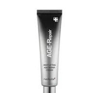 Medicube Deep Lifting Age Repair Cream - Crema de fata anti-aging premium cu colagen și scualan 30 ml