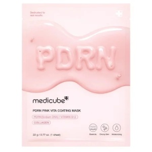Goodie Bag 7 PINK GLOW - Kbeauty Iconics * - Img 2