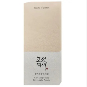 Beauty of Joseon Glow Deep Serum - Ser intens iluminator cu orez si alpha-arbutina - 30ml - Img 3