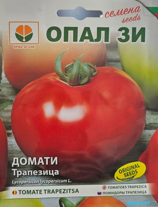 Домат, Семена за сорт trapezista, полуранен сорт
