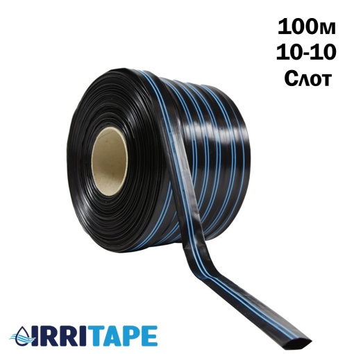 Лента за капково напояване irritape, Диаметър 16mm, (dg10) - 100m