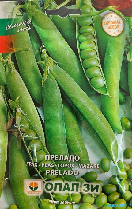Грах, Семена за сорт prelado, ранен растеж