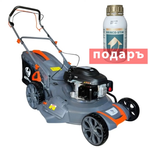 Самоходна косачка, бензин, 196cc, 70l, 6.5к.с., heimdall