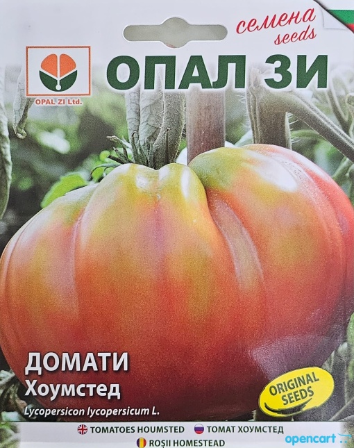 Домат, Семена от сорт Хоумстед, средно ранен сорт