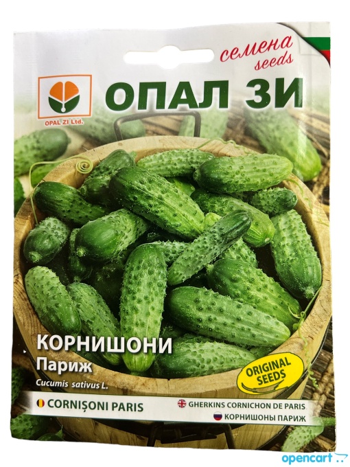 Краставица, Семена за сорт paris, сорт корнишон без горчив вкус