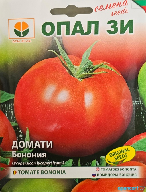 Домати, Семена сорт БОНОНИЯ, полуранен сорт