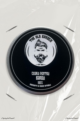 Ceară pentru barbă cu parfum de tutun și cafea 100% naturală - Img 3