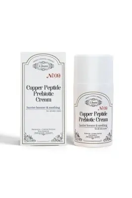 Cremă hidratantă și reparatoare cu peptide și prebiotice