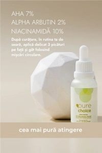 Ser de îngrijire facială anti-pete - Img 4