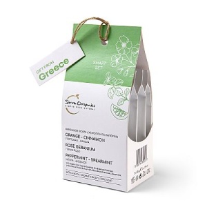 Smart Set Green - Set 3 săpunuri naturale din ulei organic de măsline