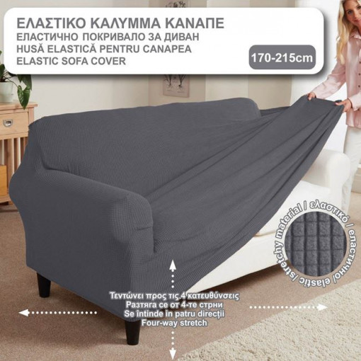 Husa elastica decorativa pentru canapea de 3 persoane, Gri