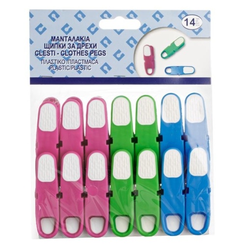 Set 14 carlige din plastic pentru rufe, sloft grip, dimensiune 7 cm, Multicolor - Img 2