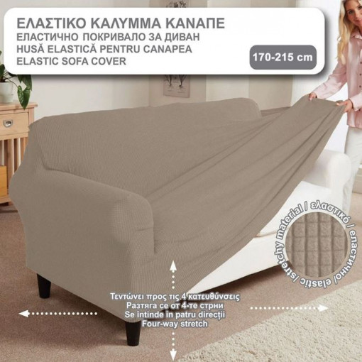 Husa elastica decorativa pentru canapea de 3 persoane, Bej - Img 1