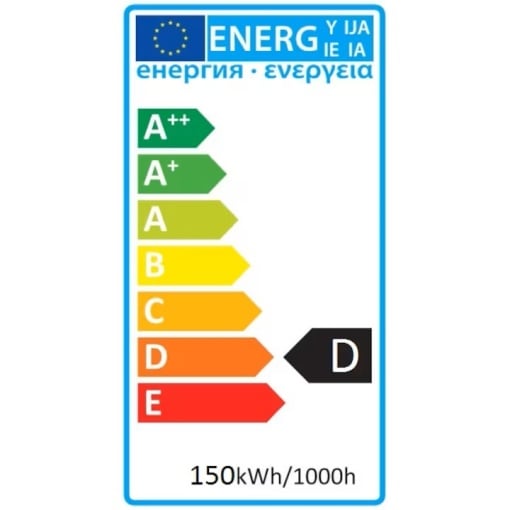 Bec infrarosu, E27, 150W, Rosu, clasa energetica D, Avide Rubin - Img 4