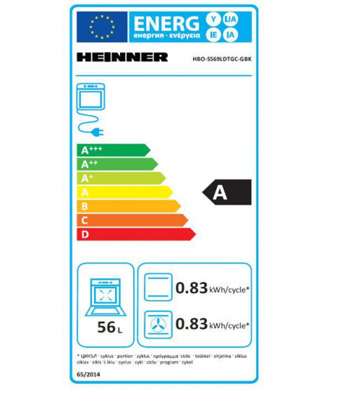 Cuptor incorporabil Heinner HBO-S569LDTGC-GBK, Multifunctional, Capacitate 56L, 9 functii, Clasa energetica A - Img 5