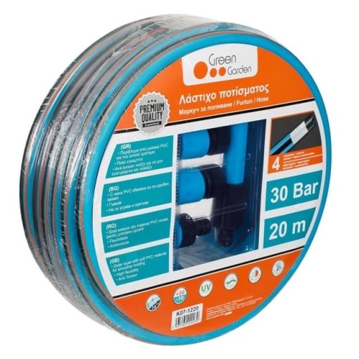 Furtun de gradina pentru udare de 1/2 &quot;, 30 bar, flexibil si rezistent, 4 conectori diferiti, lungime 20 m - Img 1