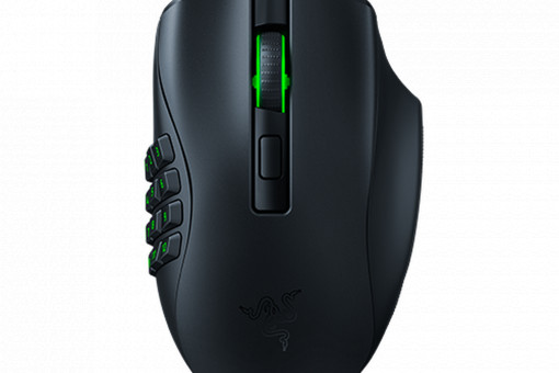 Razer Naga X Wired MMO Gaming Mouse - Img 5