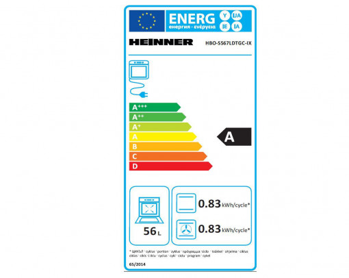 Cuptor incorporabil Heinner HBO-S567LDTGC-IX, Multifunctional, Capacitate 56L, 7 functii, Clasa energetica A - Img 5