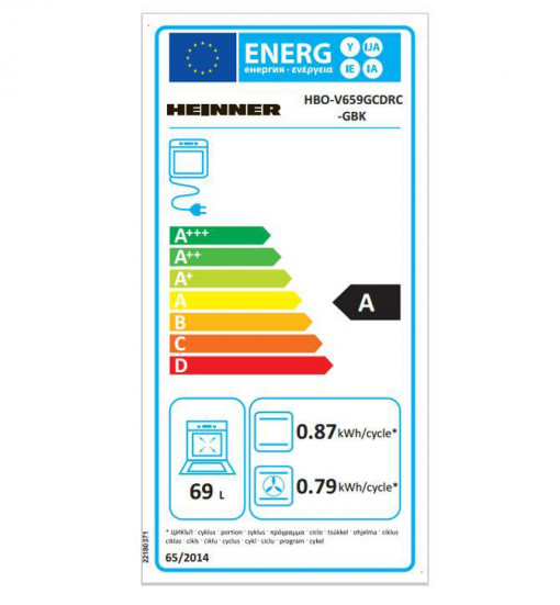 Cuptor incorporabil Heinner HBO-V659GCDRC-GBK, Multifunctional, Capacitate 69L, 9 functii, Clasa energetica A - Img 6