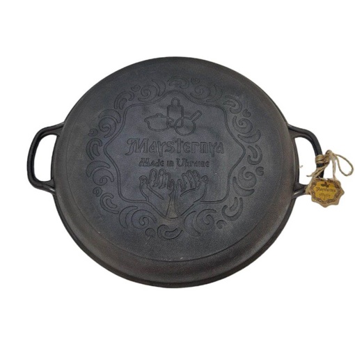 Tigaie rotunda grill fonta, 40×4 cm - Img 2