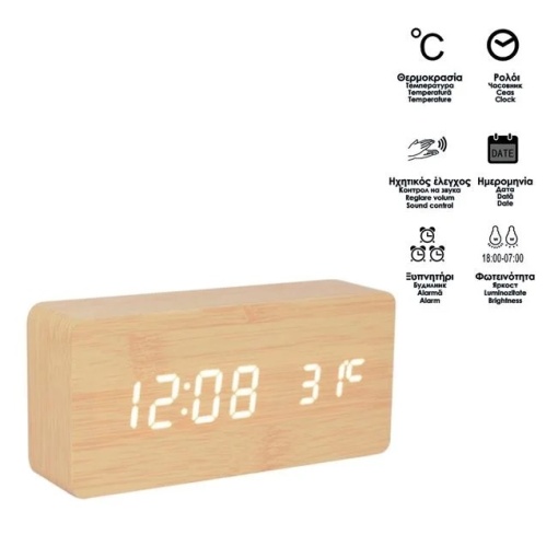 Ceas de masa digital cu statie meteo, alarma, dimensiune 15x4x7 cm,reglaj iluminozitate, alimentare USB sau 3 baterii AAA - Img 1