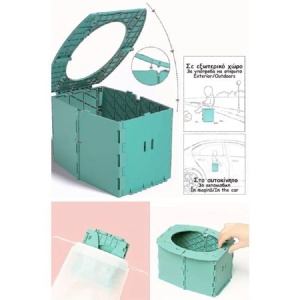 Olita portabila pliabila pentru copii, dimensiune 24.5 x 20 x 15 cm - Img 2