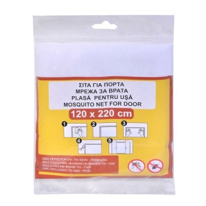 Plasa anti insecte pentru usa, dimensiune 2.2 x 1.2 m, Alba