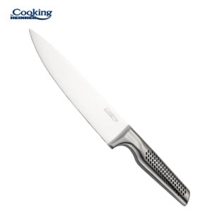 Cutitul bucatarului, Cooking by Heinner Skyline, Inox, 20 cm