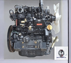 Motor Yanmar 3TNV76-D - Img 2