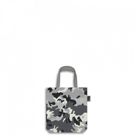 Ceger za knjigu ŠARENI ARMY GRAY 5201
