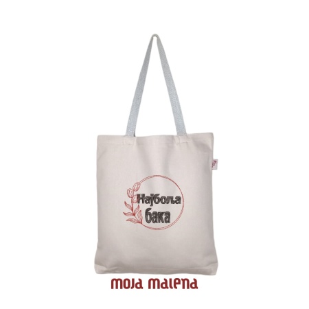 Srednji-ceger-Beige-vez-NajboljaBaka-Hanging-RB