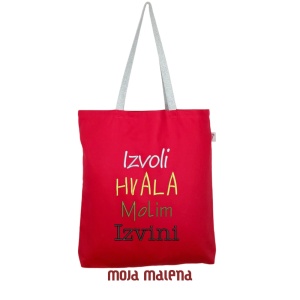 081010187-Veliki-ceger-Crveni-vez-Izvoli-Hanging-mc.png