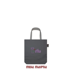 Ceger za knjigu SIVI sa vezom Tetka