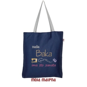081020041-Veliki-ceger-Teget-vez-Nasa-Baka-Hanging-MC.png