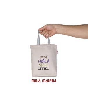 051040187-Ceger-za-knjigu-Beige-vez-Izvoli-Hvala-Hand-mc.png
