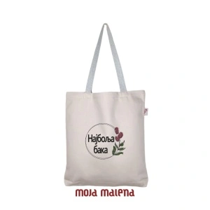 07104042-Srednji-ceger-Beige-vez-NajboljaBaka-Hanging-RB.png