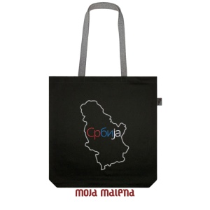 Veliki ceger CRNI sa vezom Srbija Outline