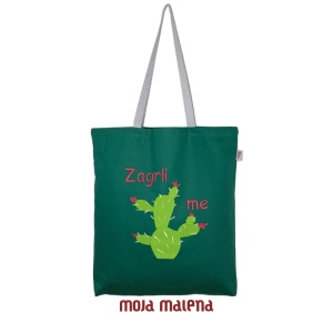081090153-Veliki-ceger-Zeleni-vez-ZagrliMe-Hanging-MC.png