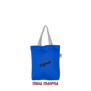 Ceger-za-knjigu-RojalPlavi-vez-JustLove-Hanging-RB