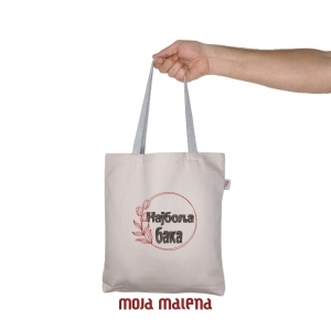 Srednji-ceger-Beige-vez-NajboljaBaka-Hand-RB
