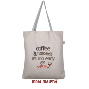 Veliki-ceger-Beige-vez-KafaVino-Hanging-mc