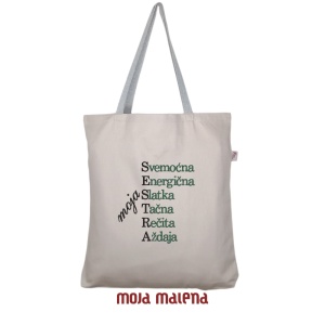 081040201-Veliki-ceger-Beige-vez-Sestra-Hanging-gb.png