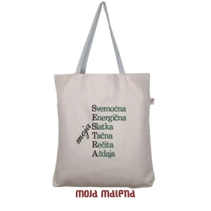 081040201-Veliki-ceger-Beige-vez-Sestra-Hanging-gb.png