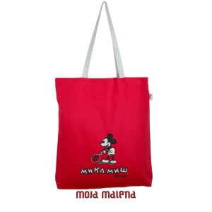081010175-Veliki-ceger-Crveni-vez-MikaTeniser-Hanging-MC.png