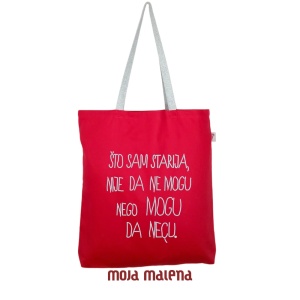 0810105-Veliki-ceger-Crveni-vez-Starija-Hanging-W.png