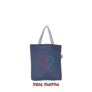 051070190-Ceger-za-knjigu-MisSivi-vez-Delovi-Srca-Hanging-pb.png