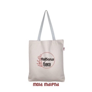 Srednji-ceger-Beige-vez-NajboljaBaka-Hanging-RB