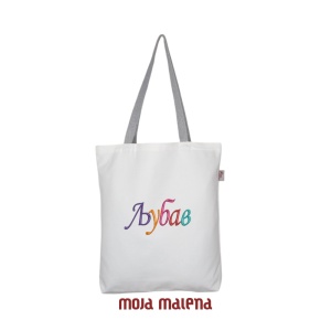 071110163-Srednji-ceger-Beli-vez-Ljubav-Hanging-MC.png