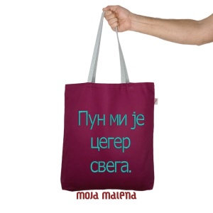 Veliki-ceger-Bordo-vez-PunCeger-Hand-TQ
