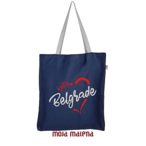 Veliki-ceger-Teget-vez-JustLoveBg-Hanging-WR